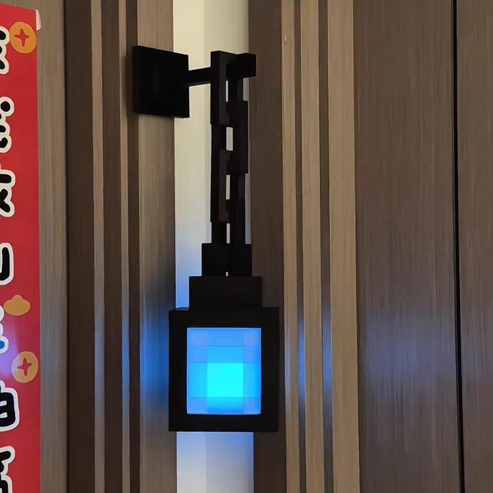 Rechargeable Minecraft LED Night Light